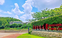 华南师范大学阿伯丁学院