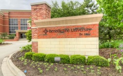 美国班尼迪克大学