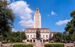 得克萨斯大学奥斯汀分校