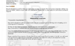 伦敦大学皇后玛丽学院QMUL留学申请条件