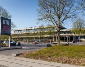 丹麦技术大学相当于国内什么大学