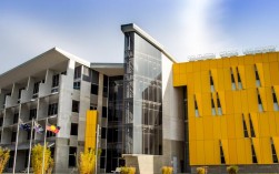 澳大利亚南十字星大学