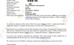 香港浸会大学艺术研究生