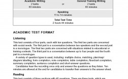 雅思真题4～17百度云盘