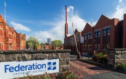 澳大利亚联邦大学