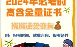 隆德大学国内认可吗？含金量高吗？