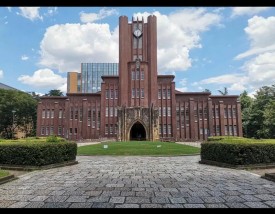 东京大学怎么样？好不好？