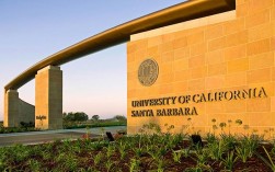 加州大学圣芭芭拉分校相当于国内什么大学
