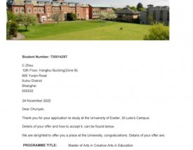 谢菲尔德大学国内认可吗？含金量高吗？