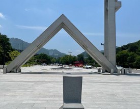 首尔国立大学国内认可吗？含金量高吗？