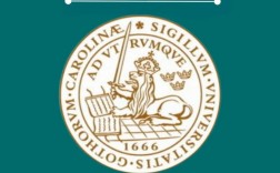 隆德大学王牌专业