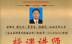 讲师可以带研究生吗