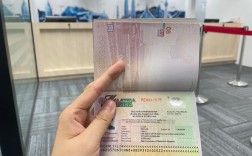 合肥马来西亚签证