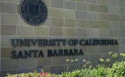 加州大学圣塔芭芭拉分校