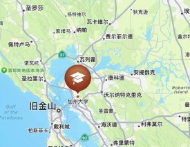 加州大学戴维斯分校相当于国内什么大学