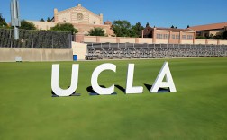 加州大学洛杉矶分校怎么样？好不好？