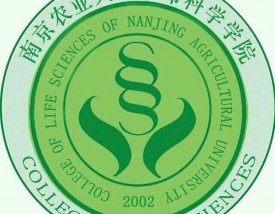 南京农业大学生命科学学院