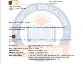 苏黎世大学留学申请条件