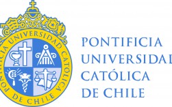 智利天主教大学相当于国内什么大学