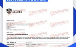 悉尼大学研究生留学申请条件
