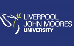 利物浦约翰摩尔斯大学