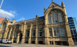 曼彻斯特城市大学