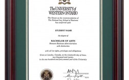 韦仕敦大学国内认可吗？含金量高吗？