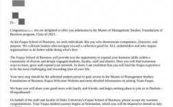 杜克大学留学一年费用