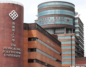 香港理工大学官网