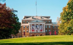 威斯康星麦迪逊分校