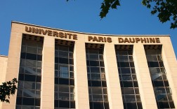 巴黎科学艺术人文大学怎么样？好不好？