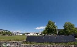 名古屋大学国内认可吗？含金量高吗？