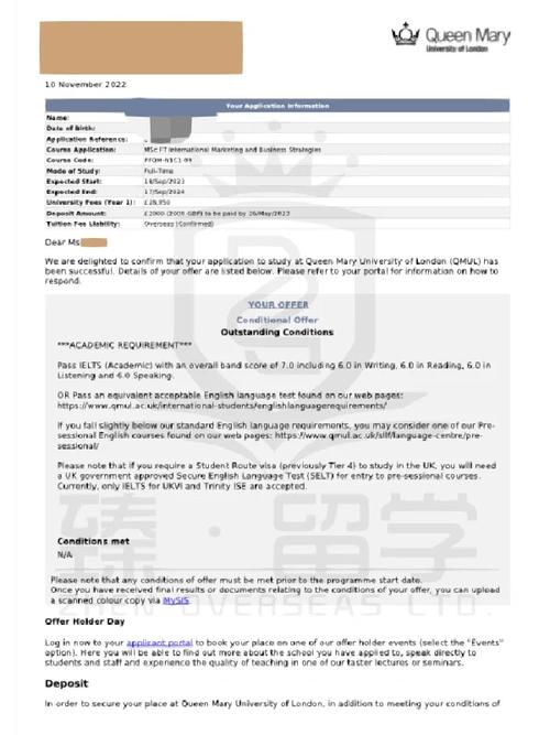 伦敦大学皇后玛丽学院QMUL留学申请条件-图1