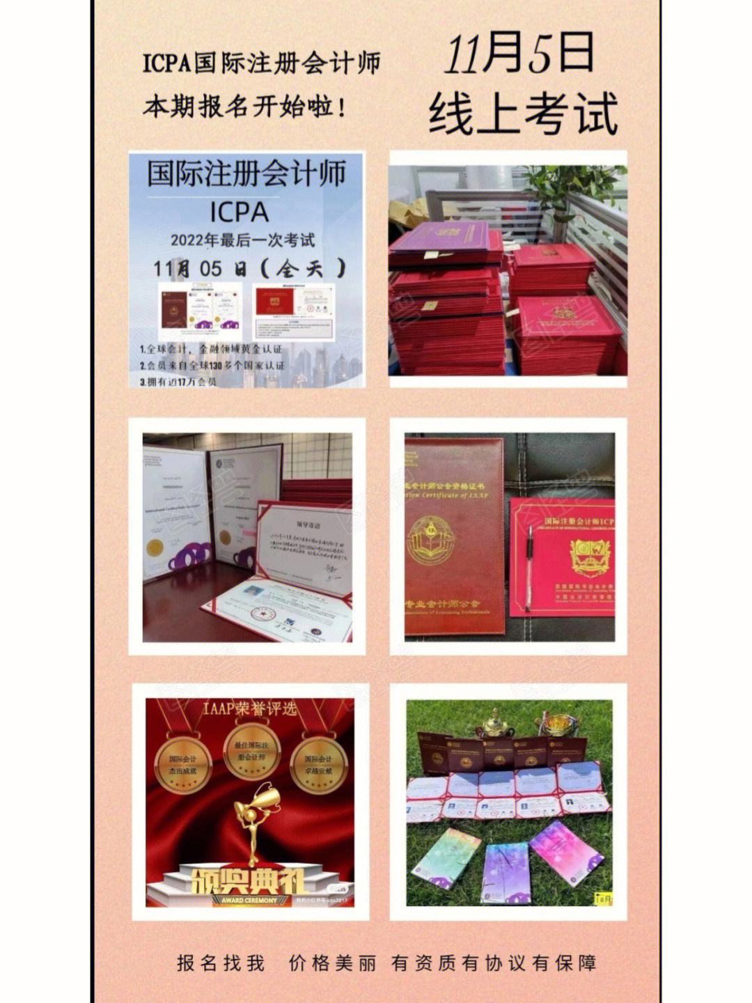 哥德堡大学国内认可吗？含金量高吗？-图1