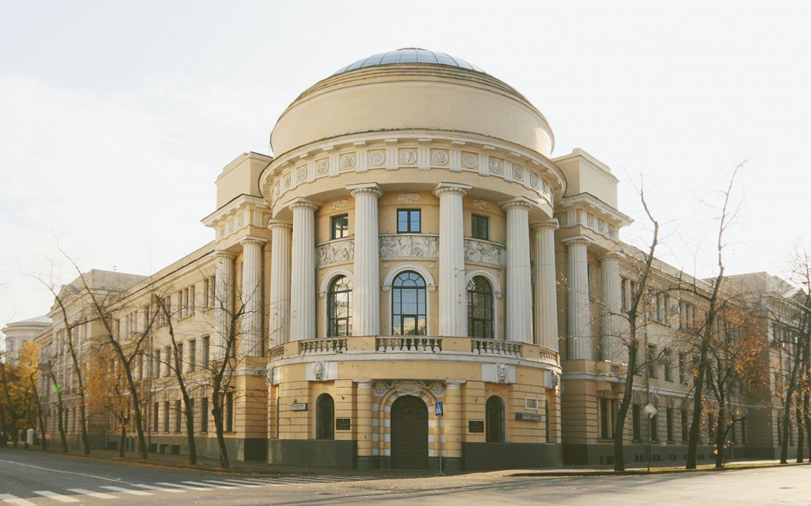 莫斯科国立师范大学-图1
