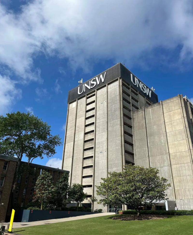 澳洲新南威尔士大学-图1