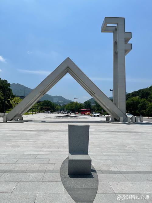 首尔国立大学国内认可吗？含金量高吗？-图1