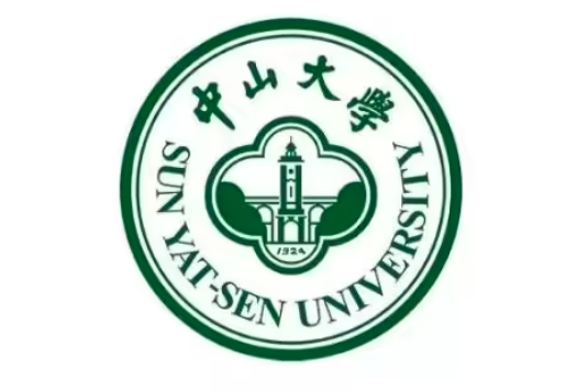 中山大学土木工程-图1