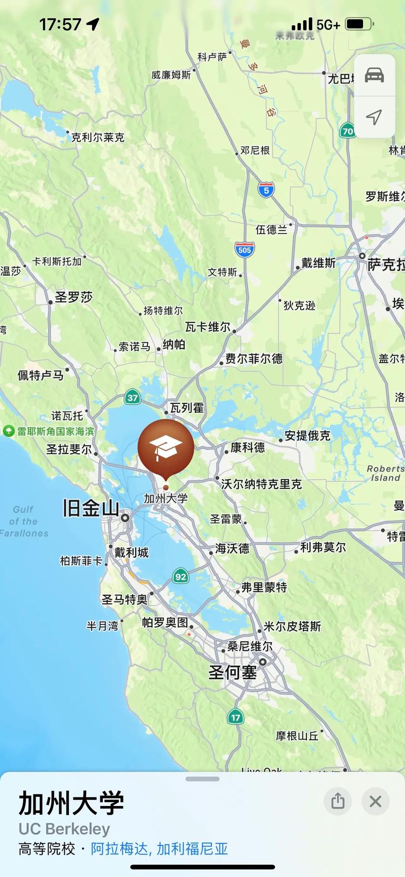 加州大学戴维斯分校相当于国内什么大学-图1