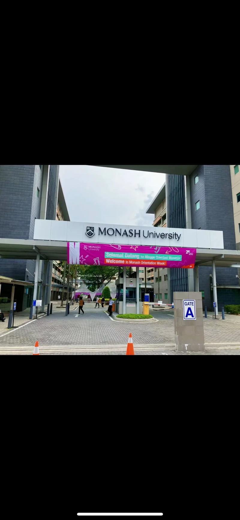 蒙纳士大学怎么样？好不好？-图1