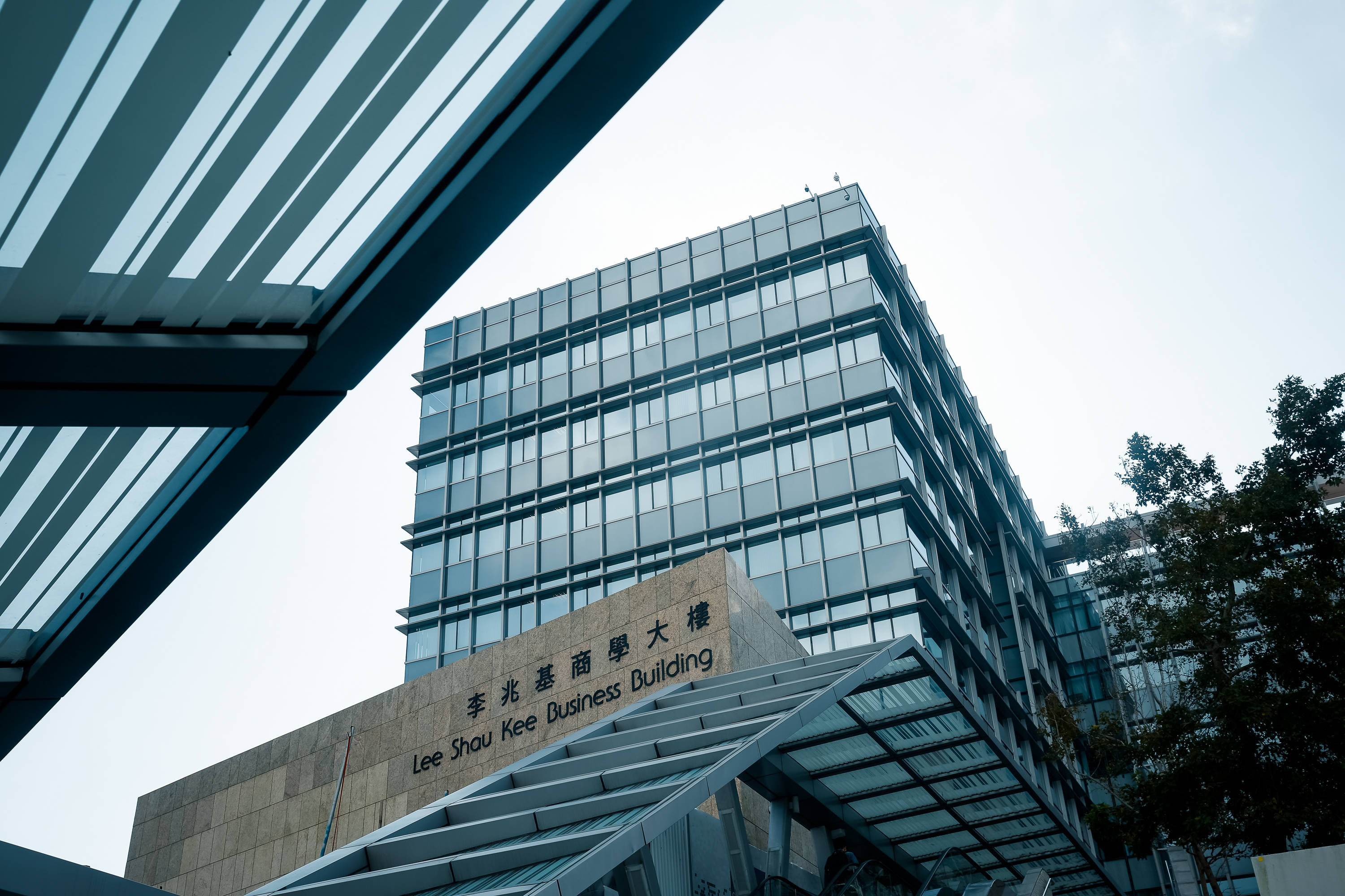 香港科技大学深圳校区-图1