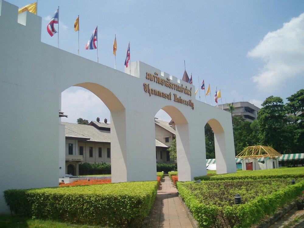泰国国立法政大学-图1