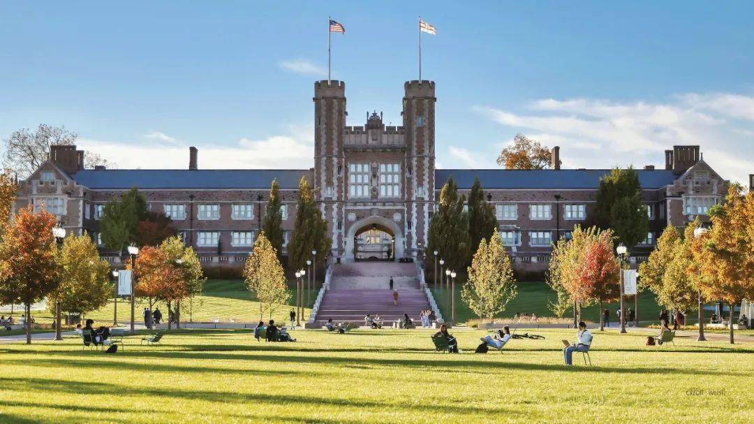 美国圣路易斯华盛顿大学-图1