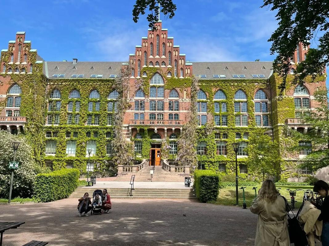 隆德大学怎么样？好不好？-图1