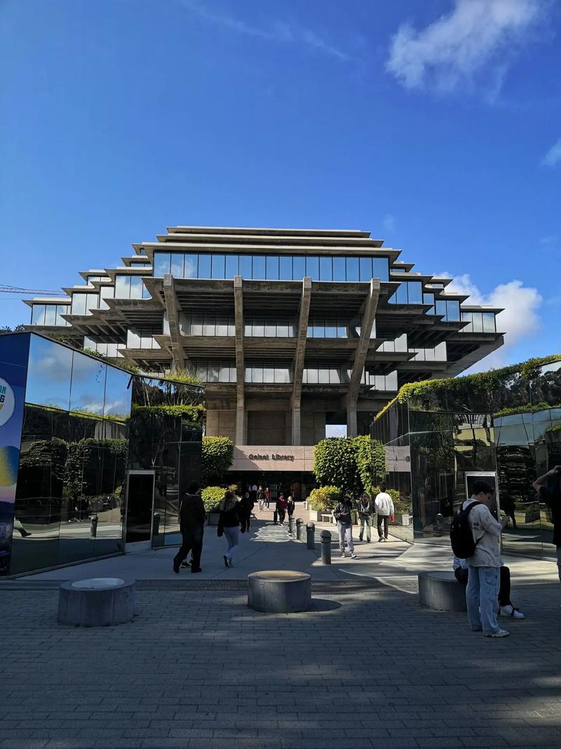 加州大学圣地亚哥分校怎么样？好不好？-图1